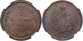 Russische Münzen und Medaillen, Alexander I. (1801-1825). 2 Kopeken 1814 KM AM, NGC UNC Details ENVIRONMENTAL DAMAGE