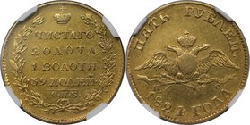 Russische Münzen und Medaillen, Alexander I. (1801-1825). 5 Rubel 1824 SPB PC, St. Petersburg mint. Gold. Bitkin 22. KM C132. NGC XF Details