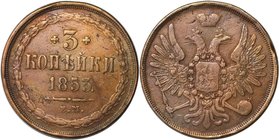 Russische Münzen und Medaillen, Nikolaus I. (1826-1855). 3 Kopeken 1853 EM, Kupfer. Bitkin 591. Sehr schön+. Randfehler
