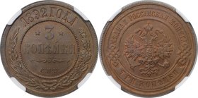 Russische Münzen und Medaillen, Alexander III. (1881-1894). 3 Kopeken 1892, St. Petersburg, Kupfer. Bitkin 160. Selten in dieser Erhaltung. NGC MS63 B...