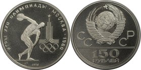 Russische Münzen und Medaillen, UdSSR und Russland. Olympische Spiele Moskau 1980 - Diskus-Werfer. 150 Rubel 1978, Platin. Stempelglanz