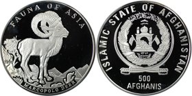 Weltmünzen und Medaillen, Afghanistan. "Fauna of Asia". 500 Afghanis 1998, Silber. 0.64 OZ. KM 1034. Polierte Platte