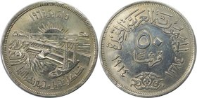 Weltmünzen und Medaillen, Ägypten / Egypt. Nilstaudamm. 50 Piastres 1964, Silber. 0.72 OZ. KM 407. Stempelglanz