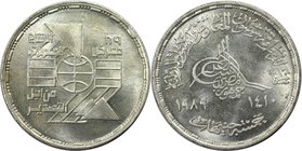 Weltmünzen und Medaillen, Ägypten / Egypt. Computertechnologie. 5 Pounds 1990, Silber. 0.41 OZ. KM 687. Stempelglanz
