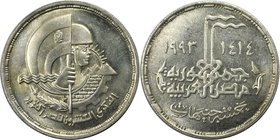 Weltmünzen und Medaillen, Ägypten / Egypt. 20. Jahrestag des Oktoberkrieges. 1 Pound 1993, Silber. 0.35 OZ. KM 810. Stempelglanz