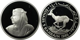 Weltmünzen und Medaillen, Bahrain. 25. Jahrestag des World Wildlife Fund. 5 Dinars 1986, Silber. 0.58 OZ. KM 13. Polierte Platte