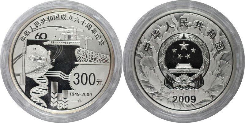 Weltmünzen und Medaillen, China. 300 Yuan (1 kg Silber) 2009, 60. Jahrestag der ...