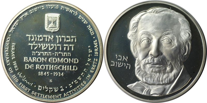 Weltmünzen und Medaillen, Israel. 34. Jahrestag - Baron de Rothschild. 2 Sheqali...