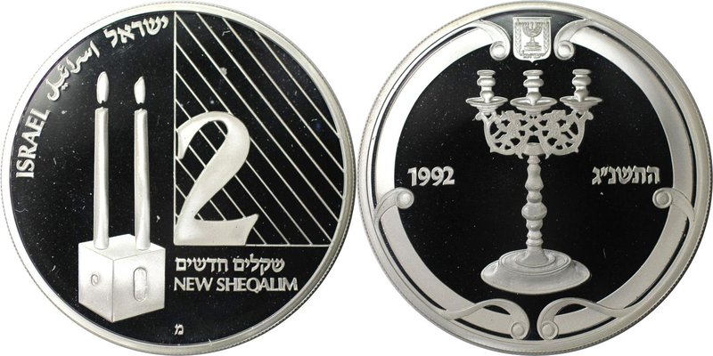 Weltmünzen und Medaillen, Israel. Judaic - Sabbat-Leuchter. 2 New Sheqalim 1992,...