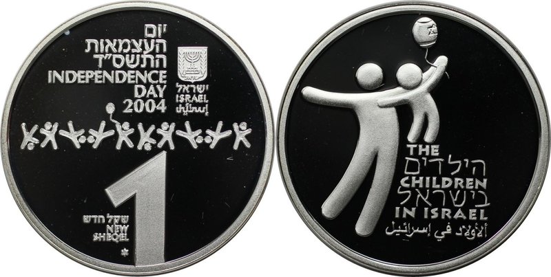 Weltmünzen und Medaillen, Israel. Kinder in Israel. 1 New Sheqel 2004, Silber. 0...