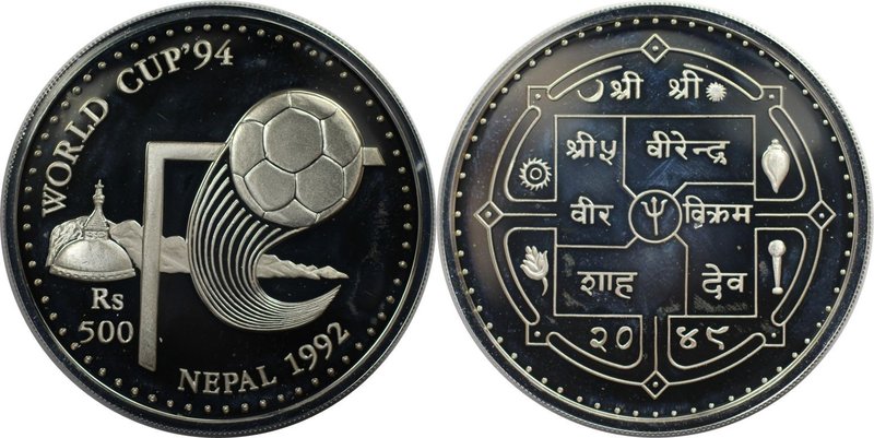 Weltmünzen und Medaillen, Nepal. "USA-Weltmeisterschaft 1994". 500 Rupee 1992, S...