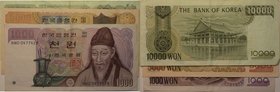 Banknoten, Korea, Süd / South Korea, Lots und Sammlungen. 1000, 5000, 10000 Won 1975-2000. Lot von 3 Banknoten. II-III