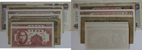 Banknoten, Lots und Sammlungen Banknoten. Vietnam 5 - 1000 Dong 1976-91, China - Taiwan 50 Yuan (1972), 2 x 2 Fen, 5 Fen (1942). Lot von 8 Banknoten. ...