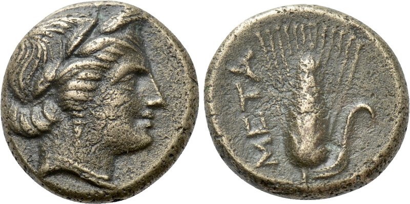 LUCANIA. Metapontion. Ae (Circa 300-250 BC). 

Obv: Head of Demeter right.
Re...