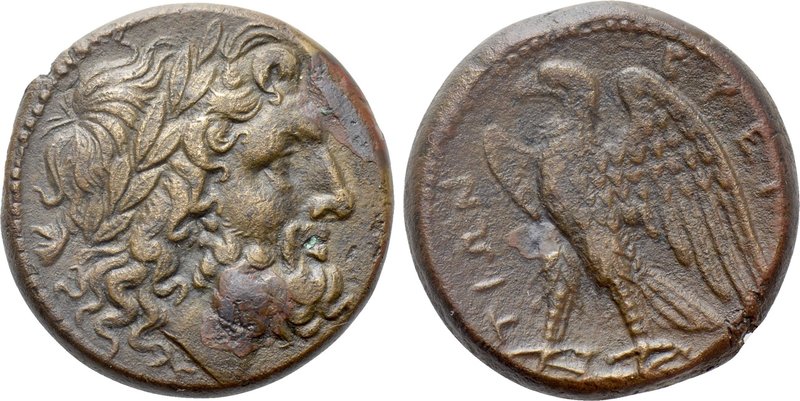 BRUTTIUM. The Brettii. Ae (Circa 216-214 BC). 

Obv: Laureate head of Zeus rig...