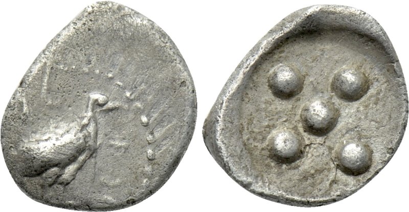 SICILY. Akragas. Pentonkion (Circa 460-446). 

Obv: AK / RA. 
Eagle standing ...