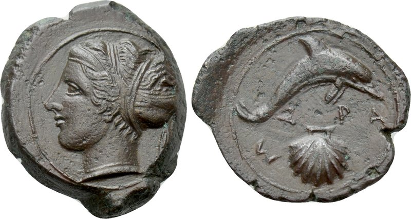 SICILY. Syracuse. Dionysios I (405-367 BC). Ae Hemilitron. 

Obv: Female head ...