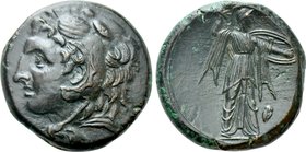 SICILY. Syracuse. Pyrrhos (278-276 BC). Ae.