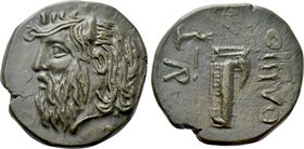 SKYTHIA. Olbia. Ae (Circa 310-280 BC).