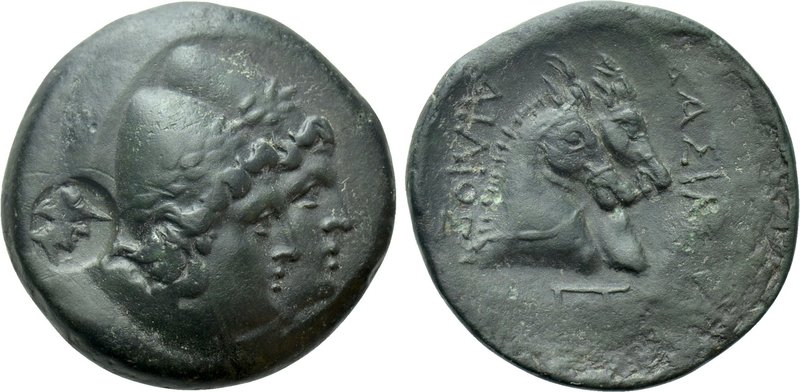 KINGS OF SKYTHIA. Ailis (2nd century BC). Ae. 

Obv: Jugate heads of the Diosk...