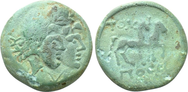 MOESIA INFERIOR. Tomis. Ae (2nd century BC). 

Obv: Jugate heads of the Dioscu...