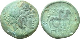 MOESIA INFERIOR. Tomis. Ae (2nd century BC).