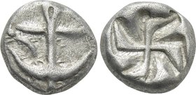 THRACE. Apollonia Pontika. Drachm (Circa 550-540/35 BC).