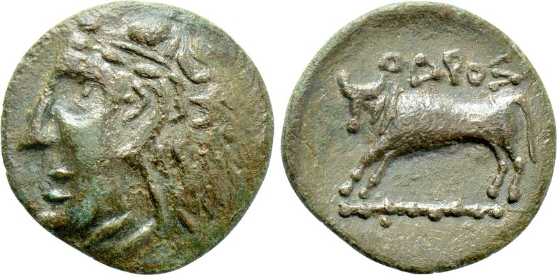 THRACE. Imitations of the Odrysians. Ae (Circa 340 BC). 

Obv: Head of Herakle...