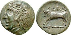 THRACE. Imitations of the Odrysians. Ae (Circa 340 BC).