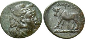 THRACE. In the name of the Odrysians(?). Ae (Circa 340 BC).