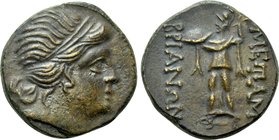 THRACE. Mesambria. Ae (Circa 175-100 BC).