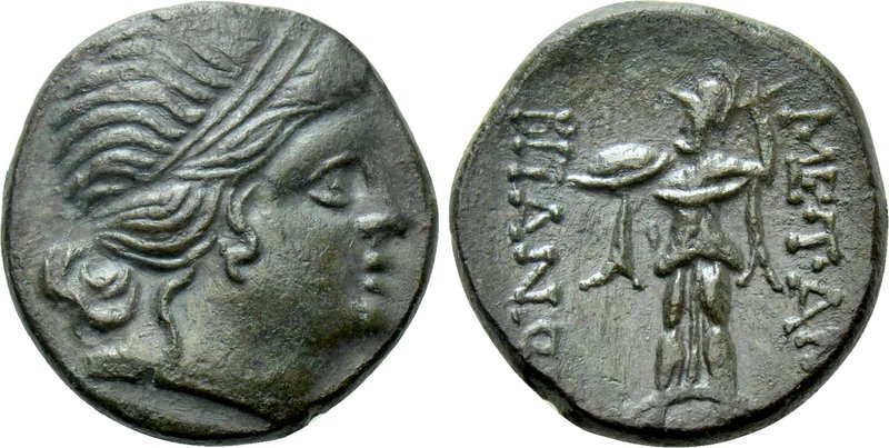 THRACE. Mesambria. Ae (Circa 175-100 BC). 

Obv: Diademed female head right.
...