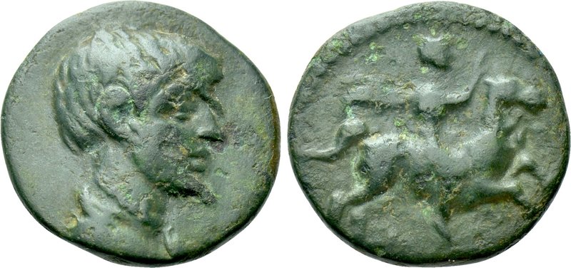 KINGS OF THRACE (Macedonian). Skostokos (277-260 BC). Ae. 

Obv: Bareheaded an...