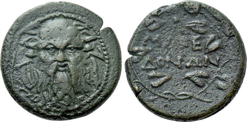 MACEDON UNDER ROMAN PROTECTORATE. Ae (Circa 142-141 BC). Thessalonika.

Obv: F...