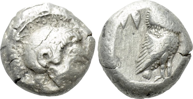 ATTICA. Athens. Tetradrachm (Circa 485/80 BC). 

Obv: Helmeted head of Athena ...