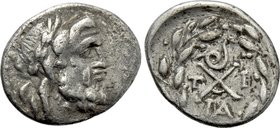 ACHAIA. Achaian League. Epidauros. Hemidrachm (Circa 160-146 BC).