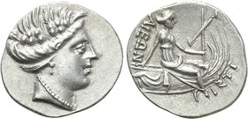 EUBOIA. Histiaia. Tetrobol (3rd-2nd centuries BC).