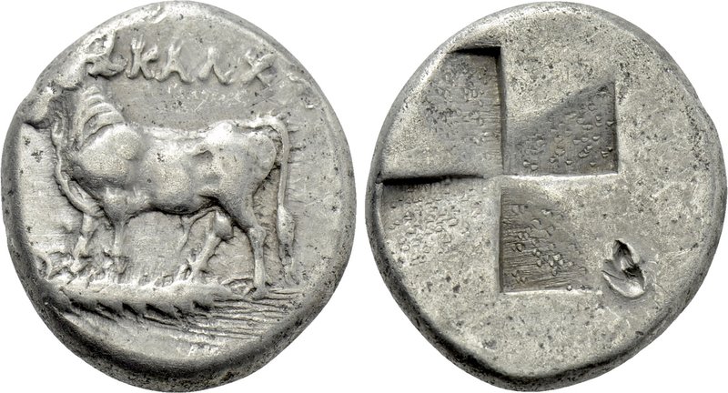 BITHYNIA. Kalchedon. Siglos (Circa 340-320 BC). 

Obv: Bull standing left on g...