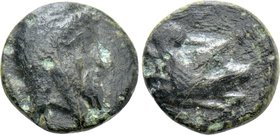 MYSIA. Kisthene. Pharnabazos (413-374/3 BC). Ae.