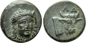 AEOLIS. Larissa Phrikonis. Ae (400-300  century BC).