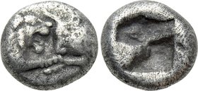 KINGS OF LYDIA. Kroisos (Circa 564/53-550/39 BC). 1/12 Stater. Sardes.