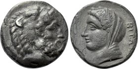 CARIA. Kos. Didrachm (Circa 345-340 BC).