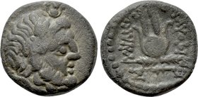 CARIA. Myndos. Drachm (2nd century BC).