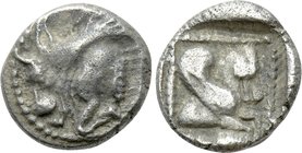 DYNASTS OF LYCIA. Uncertain dynast (Circa 480 BC). Obol. Uncertain mint.
