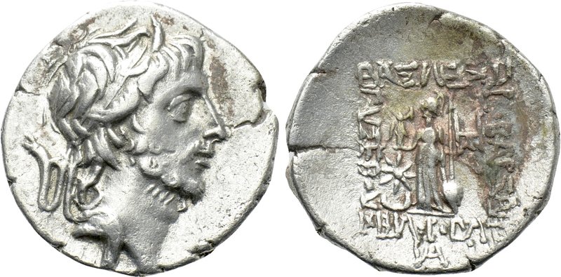 KINGS OF CAPPADOCIA. Ariobarzanes III Eusebes Philoromaios (52-42 BC). Drachm. D...