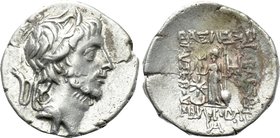 KINGS OF CAPPADOCIA. Ariobarzanes III Eusebes Philoromaios (52-42 BC). Drachm.  Dated RY 11 (42 BC).