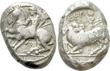 CILICIA. Kelenderis. Stater (Circa 430-420 BC).