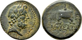 CILICIA. Mopsos. Ae (2nd-1st centuries BC).