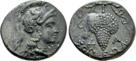 CILICIA. Soloi. Ae (Circa 350-330 BC).