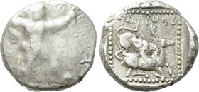 CYPRUS. Kition. Baalmelek II (Circa 425/0-400 BC). Stater.